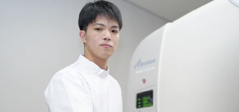 診療放射線学科